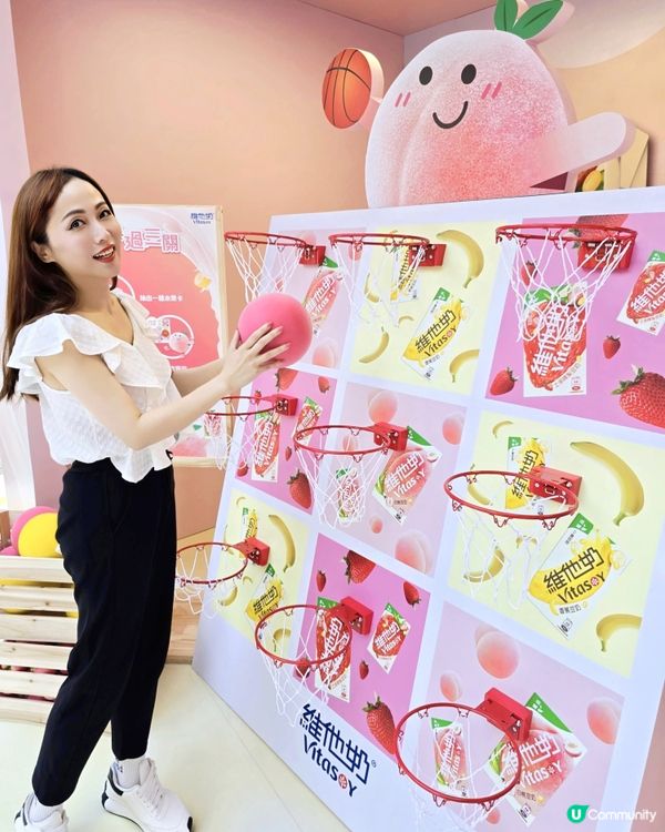 維他奶果味滋旅🍑  打卡暢飲 🥳