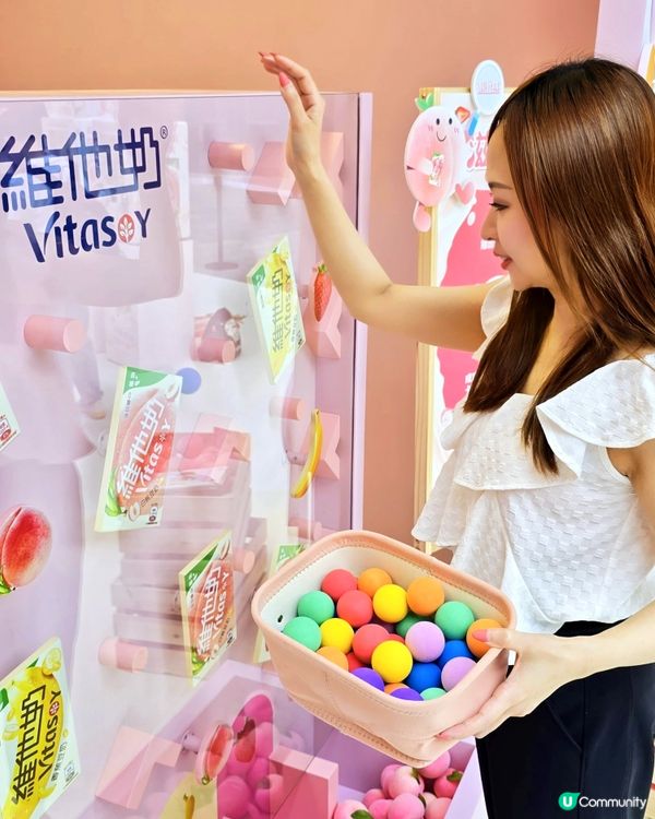 維他奶果味滋旅🍑  打卡暢飲 🥳