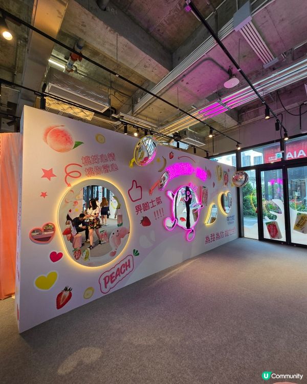 維他奶果味滋旅🍑  打卡暢飲 🥳