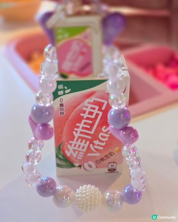 維他奶果味滋旅🍑  打卡暢飲 🥳