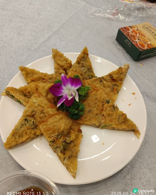 潮汕大排档205元吃爆！人均100+横扫海陆 🤤