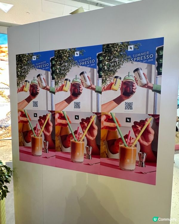 NESPRESSO推新咖啡口味