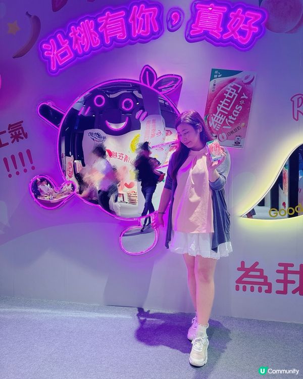 維他奶全新低糖果味豆奶系列 X AIRSIDE《果味滋旅🍑》