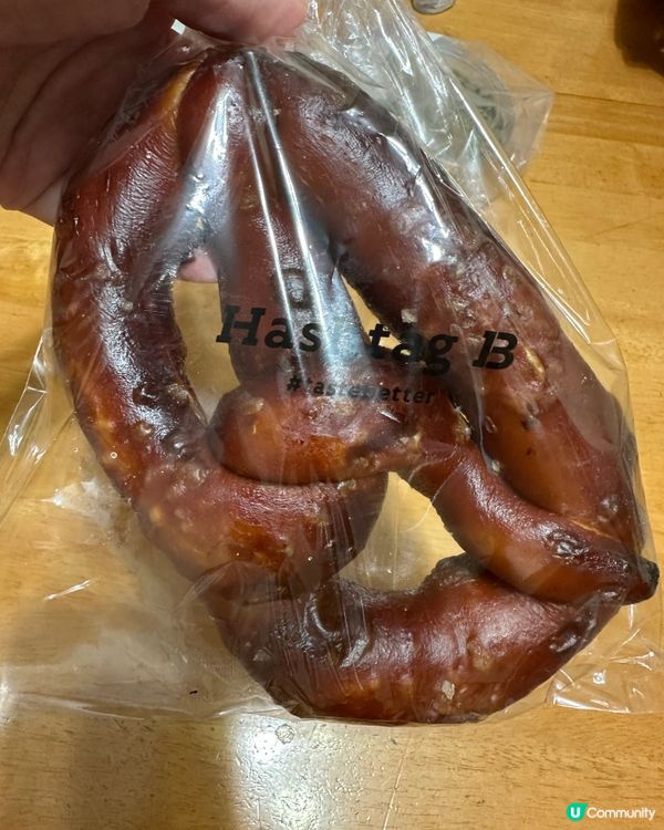 Hashtag B 旺角新店