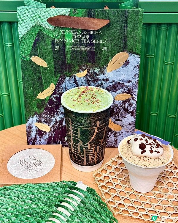 深圳茶飲新寵 🍵  東方墨蘭領展中心開張啦！