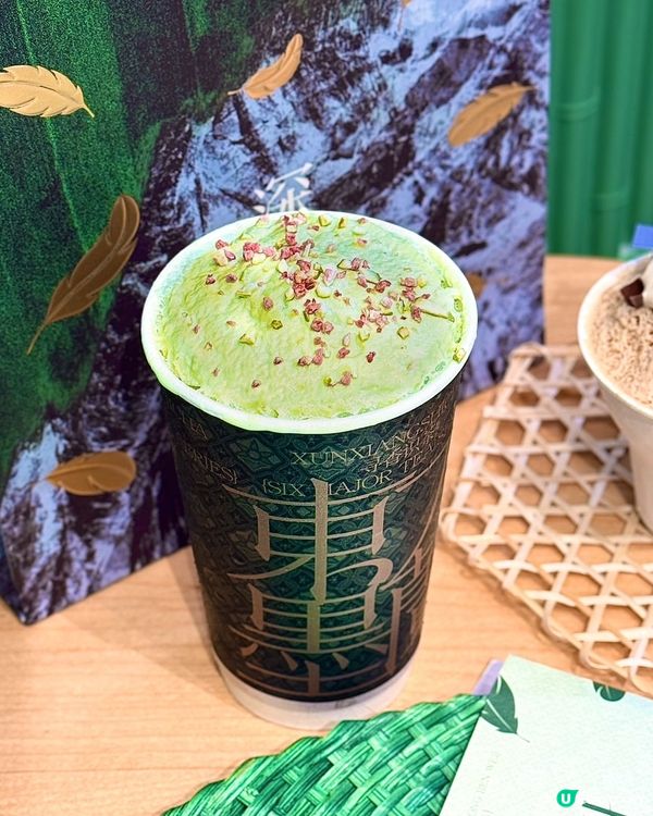 深圳茶飲新寵 🍵  東方墨蘭領展中心開張啦！