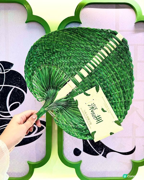 深圳茶飲新寵 🍵  東方墨蘭領展中心開張啦！