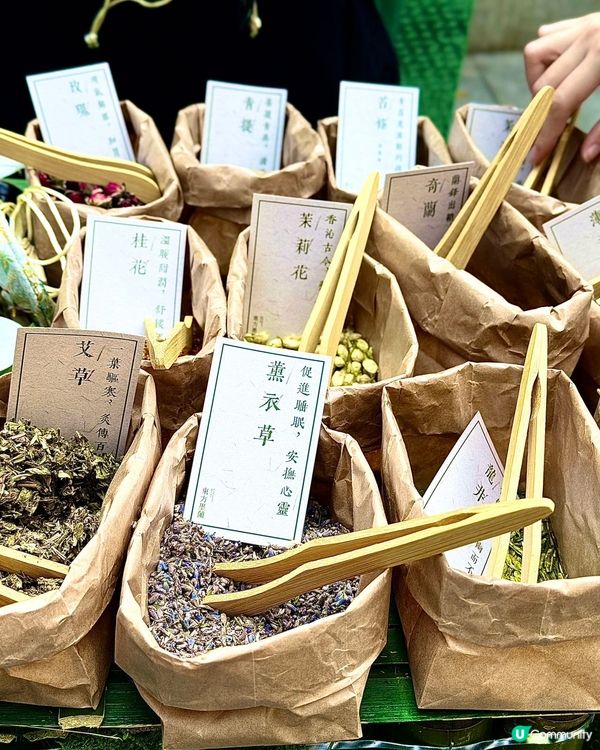 深圳茶飲新寵 🍵  東方墨蘭領展中心開張啦！