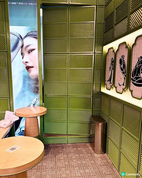 深圳茶飲新寵 🍵  東方墨蘭領展中心開張啦！