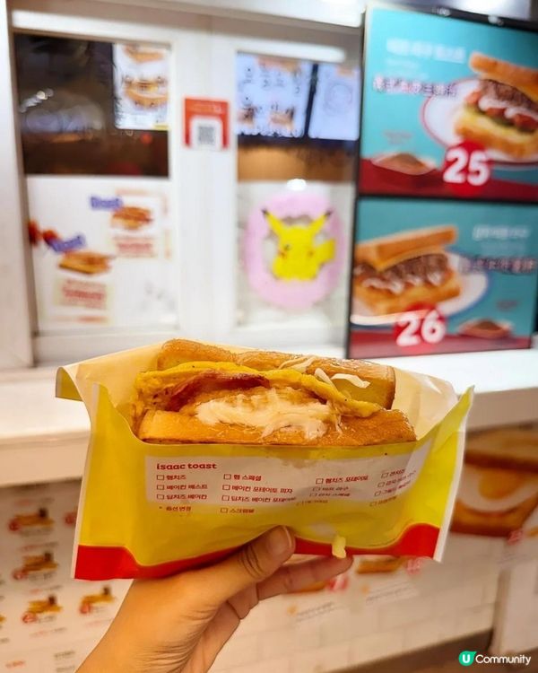 平價國民早餐店-Isaac Toast