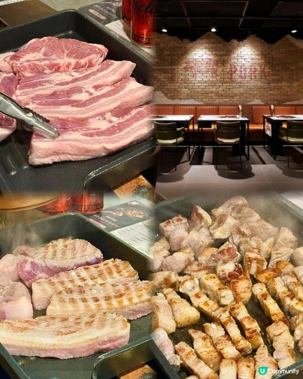 韓式烤厚切五花肉