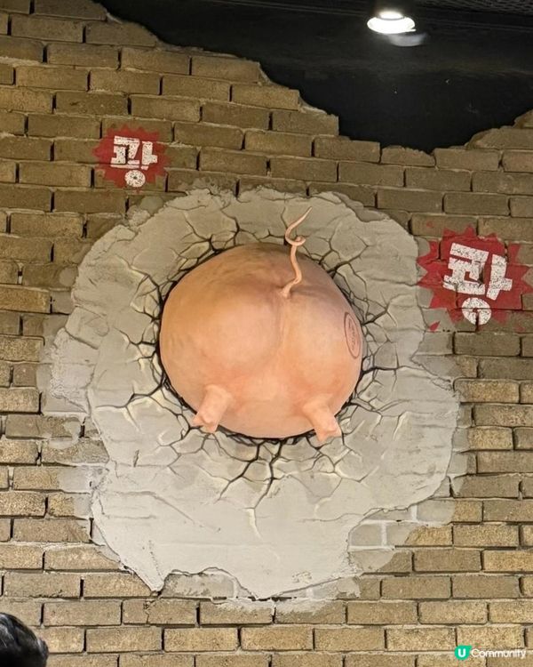 韓式烤厚切五花肉