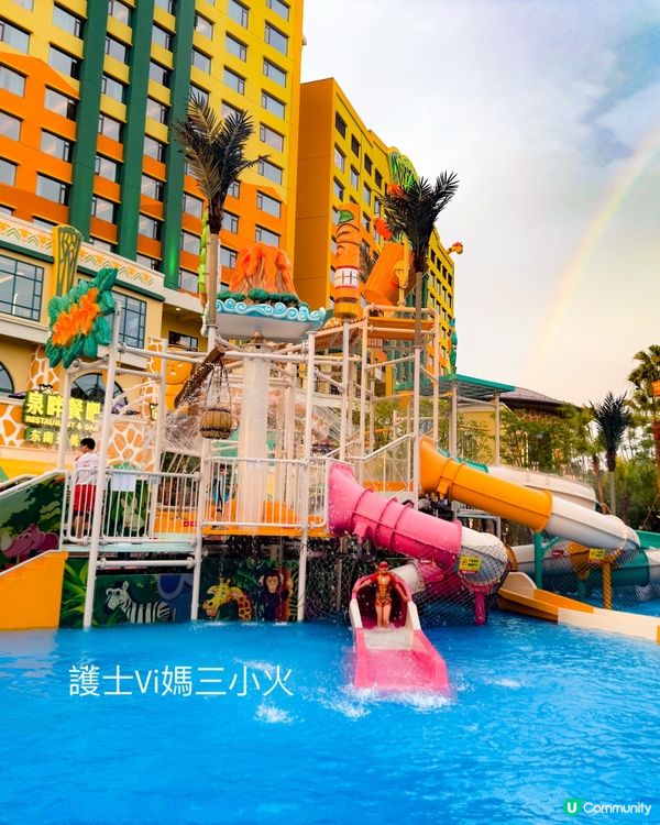 清遠長隆長頸鹿城堡酒店🦒🏰 真人實測！🤩