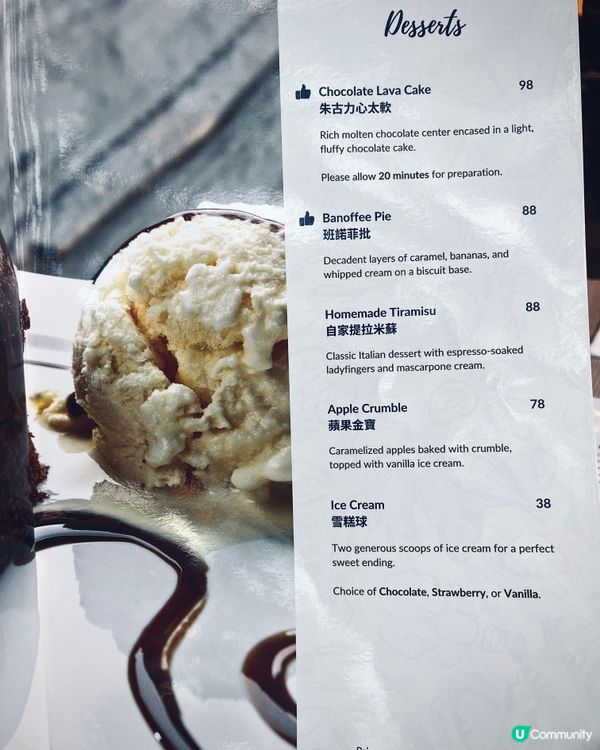 科學園180度海景餐廳🐶逢星期一晚買一送一超抵優惠