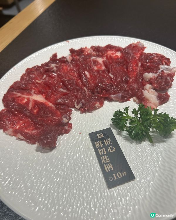 港人至愛上深圳食「八合里」黑金店