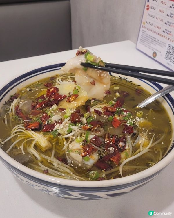 將軍澳必食冒菜🌶️