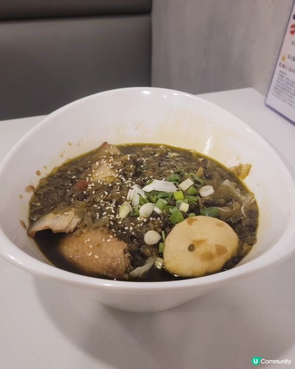 將軍澳必食冒菜🌶️