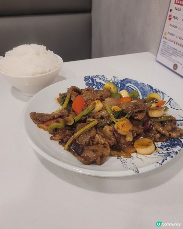 將軍澳必食冒菜🌶️