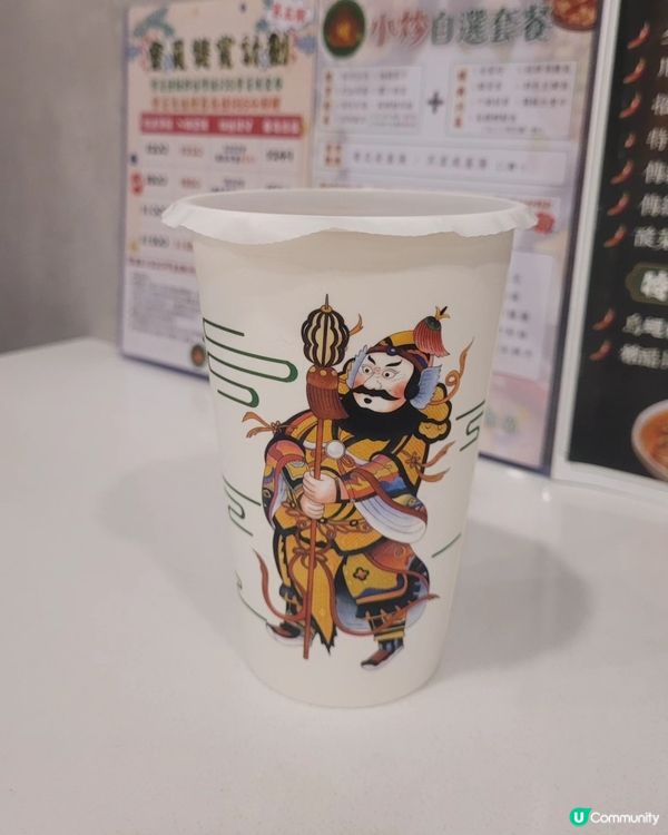 將軍澳必食冒菜🌶️