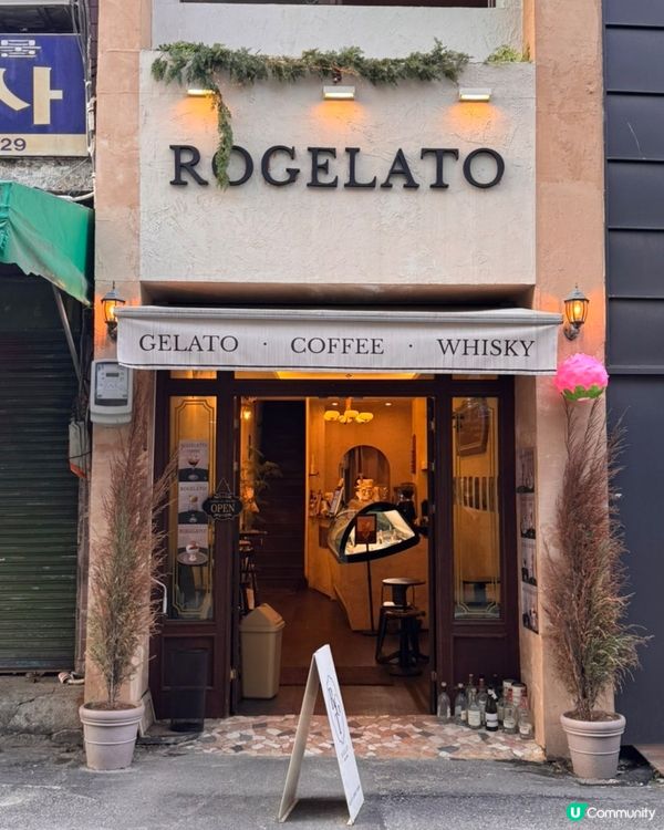 🇰🇷廣藏市場隱藏版Gelato🍨 復古歐風