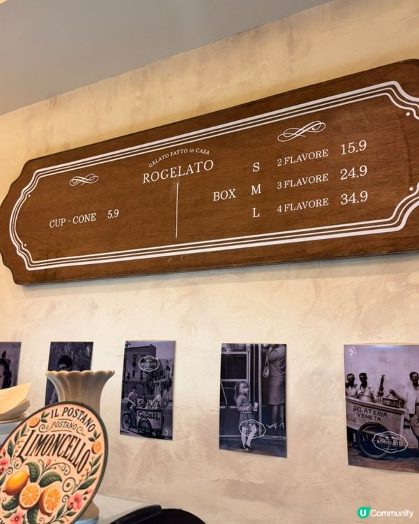 🇰🇷廣藏市場隱藏版Gelato🍨 復古歐風