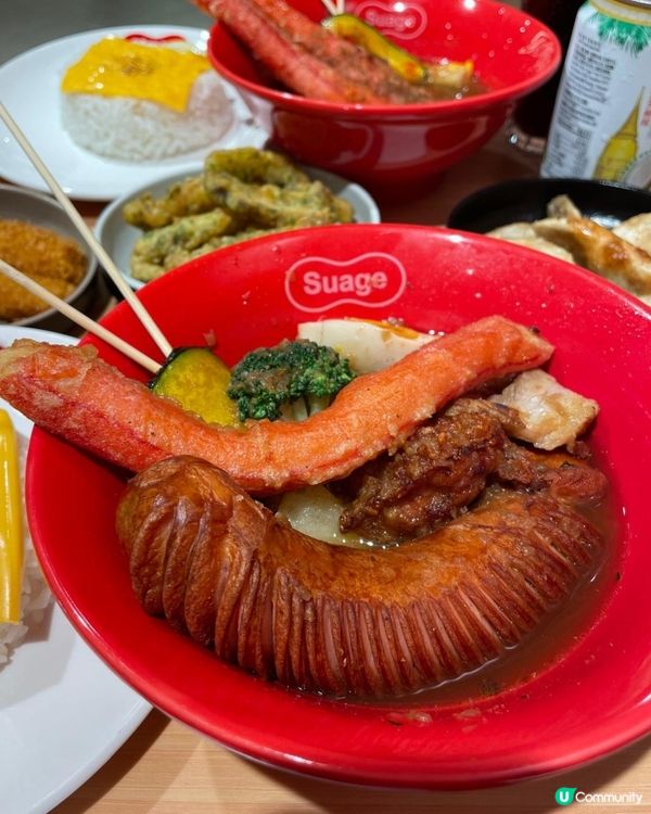 太古城😋 北海道湯咖哩正到爆！