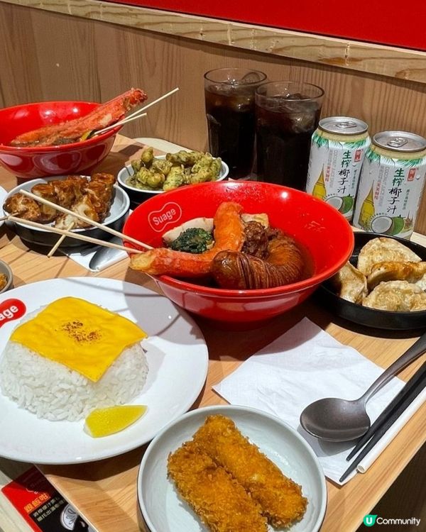 太古城😋 北海道湯咖哩正到爆！