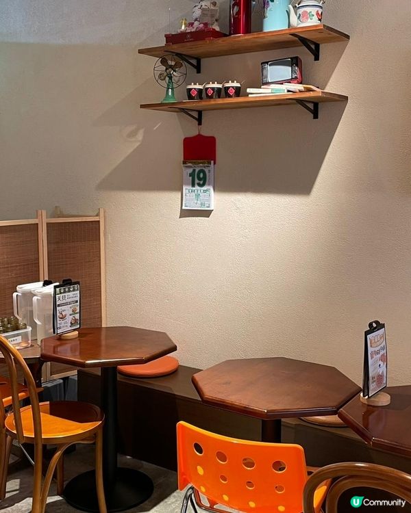 ## 北角隱世糕點店 🍰  #