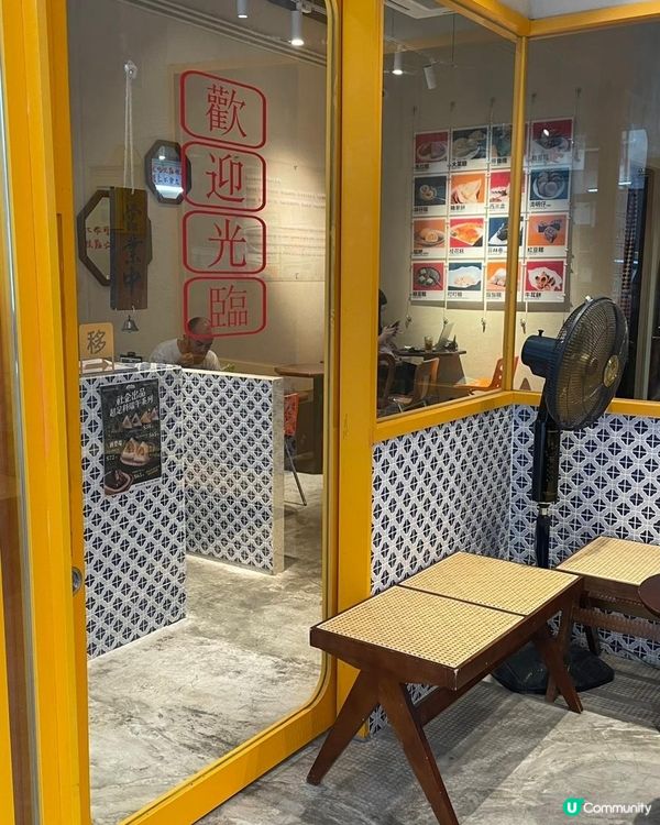 ## 北角隱世糕點店 🍰  #