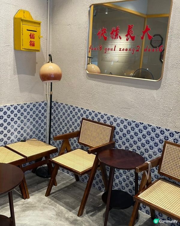 ## 北角隱世糕點店 🍰  #