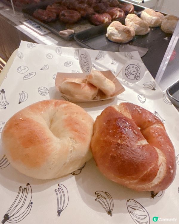 萬象天地人氣Bagel 🥯控天堂 