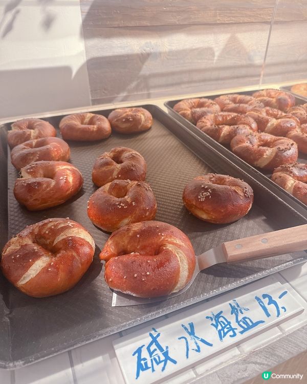 萬象天地人氣Bagel 🥯控天堂 