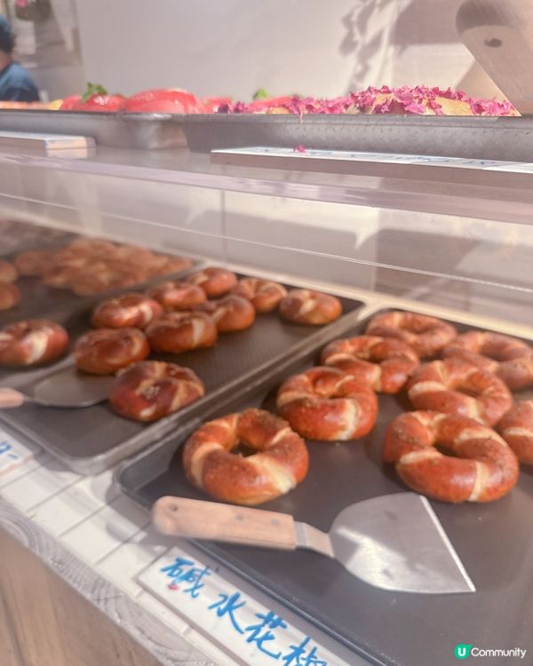 萬象天地人氣Bagel 🥯控天堂 