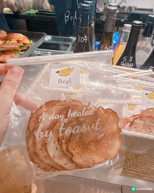 萬象天地人氣Bagel 🥯控天堂 