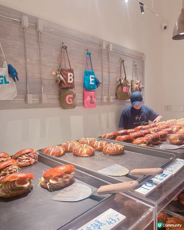 萬象天地人氣Bagel 🥯控天堂 