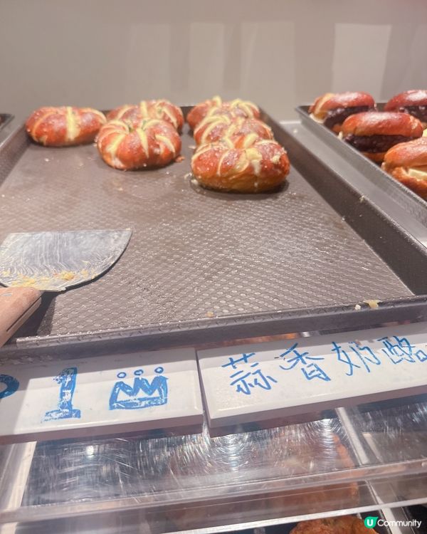 萬象天地人氣Bagel 🥯控天堂 