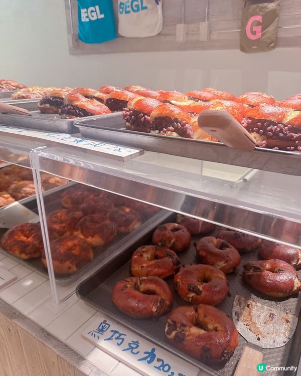 萬象天地人氣Bagel 🥯控天堂 