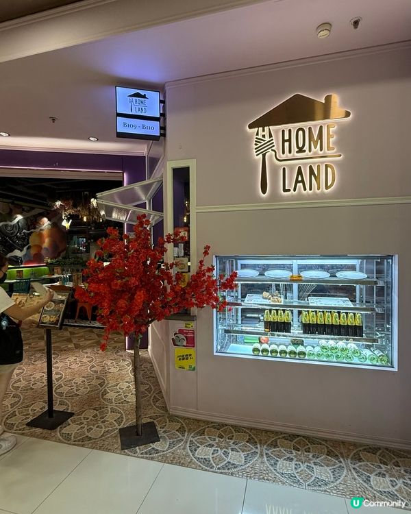 荃灣打卡新地標！浪漫驚喜🎂🎨，食得又睇得🤩！