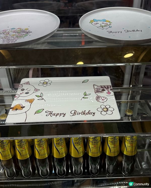 荃灣打卡新地標！浪漫驚喜🎂🎨，食得又睇得🤩！