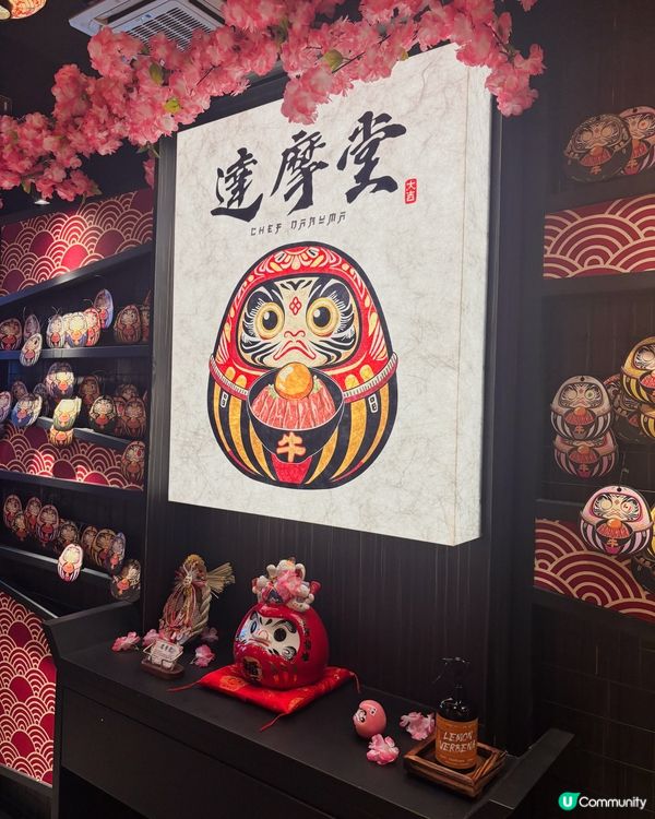 旺角新開居酒屋🏮 達摩堂  
達摩元素滿滿，儀式感爆燈！🤩