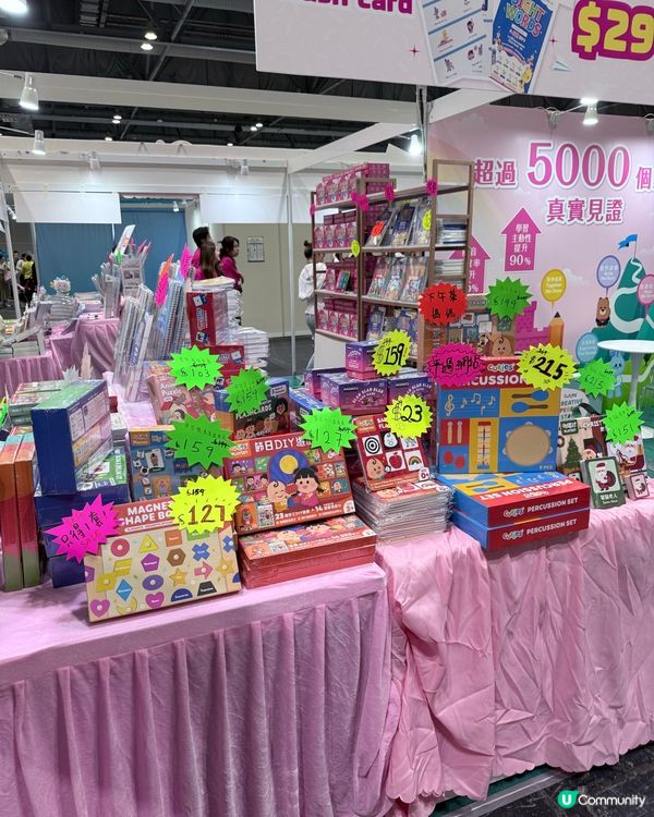 恩道教育著數大放送📚👶🏻