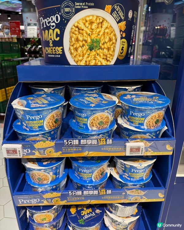 買Prego即食通心粉玩夾公仔😆