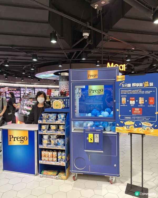 買Prego即食通心粉玩夾公仔😆