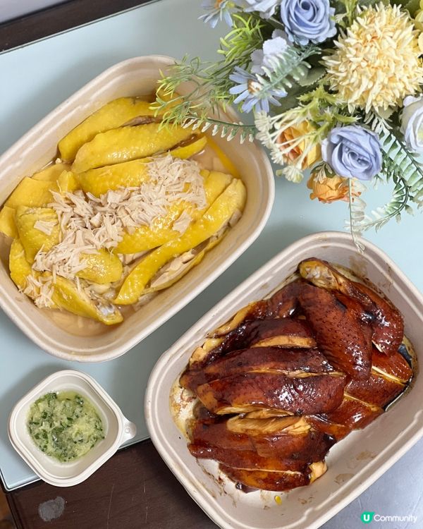 《鰂魚涌新開超入味！超嫩滑！去骨豉油雞🔥》