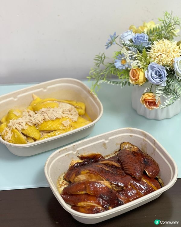 《鰂魚涌新開超入味！超嫩滑！去骨豉油雞🔥》