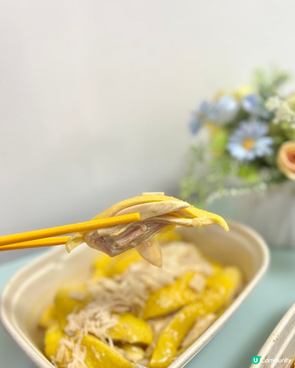 《鰂魚涌新開超入味！超嫩滑！去骨豉油雞🔥》