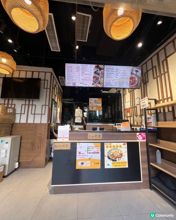 《鰂魚涌新開超入味！超嫩滑！去骨豉油雞🔥》