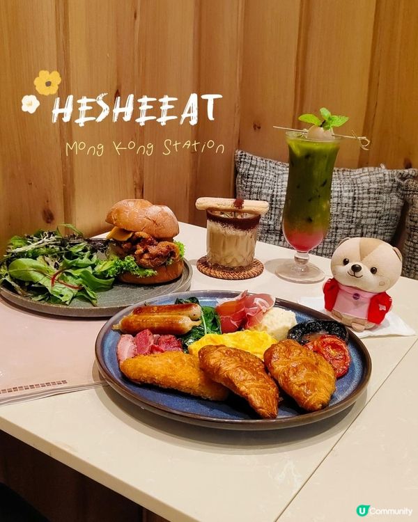 《打卡旺角人氣西餐廳》