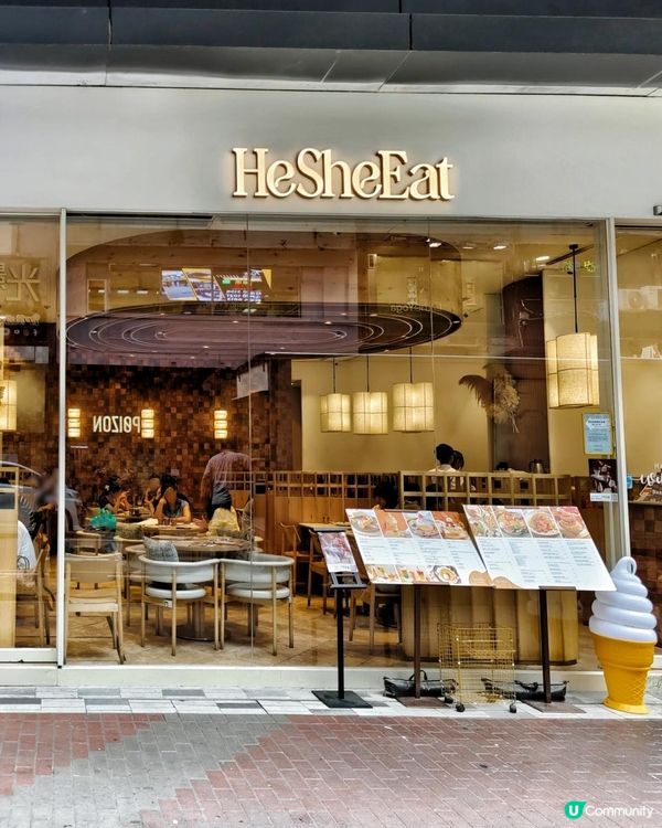 《打卡旺角人氣西餐廳》