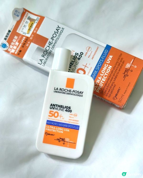 色斑暗沉say bye bye ✨ 防曬+淡斑2合1